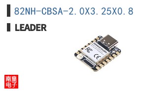 82NH-CBSA-2.0X3.25X0.8 ͼƬ